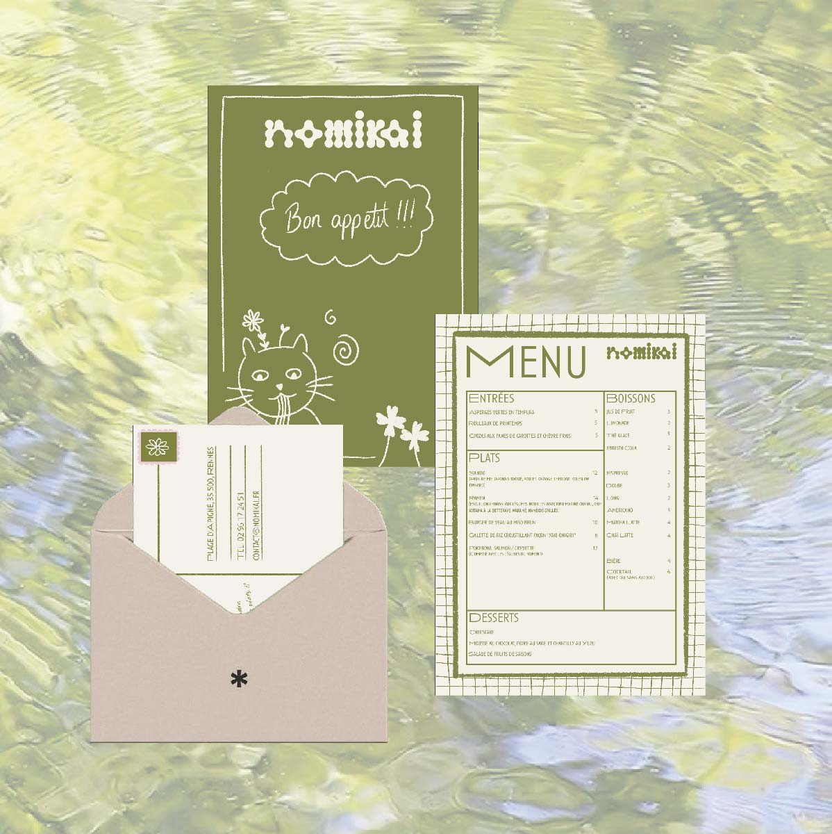 auda-maéva-rennes-gm3-4